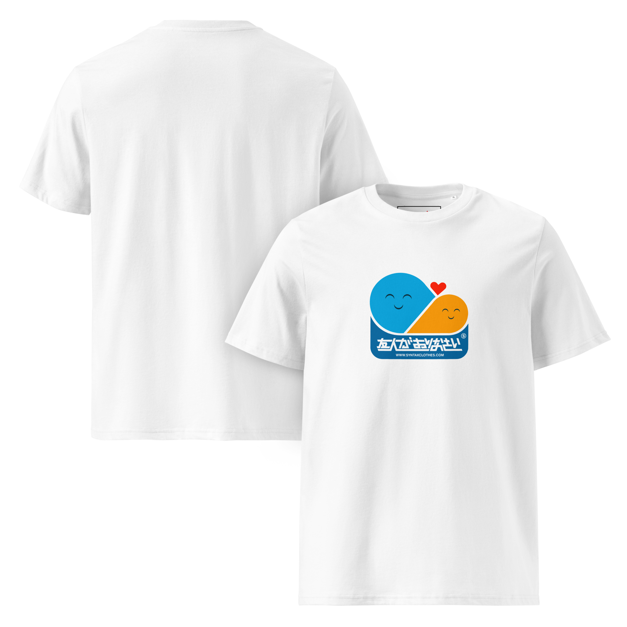 Be Friends - Syntax Unisex organic cotton t-shirt